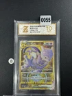 Pokemon Card 2024 S-Chinese Mewtwo V SR cs5ac 170/127 Holo- Grade 10