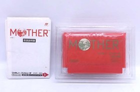 Famicom Software Mother Nintendo FJx25