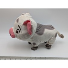 Disney Moana Pua Pig Plush Walking Animated Sounds Stuffed Animal Toy