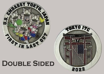 U.S. Embassy Tokyo 2022 Mario Themed ITC Challenge Coin  J#16