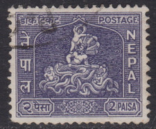 Nepal 1959 Krishna 2p Fine Used SG 121 VGC
