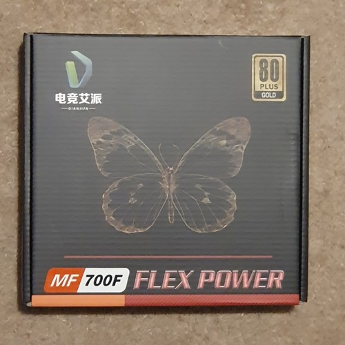 Moduler 1U Flex PSU 700W 80+ Gold Zasilacz *Czarny zasilacz, białe kable* - Zdjęcie 3 z 4