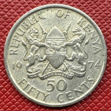 Kenya 1974 Copper-Nickel 50 Cents. Mzee Jomo Kenyatta. KM# 13