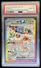 2025 Pokemon Prismatic Eevee ex Special Illustration Rare #167/131 PSA 10