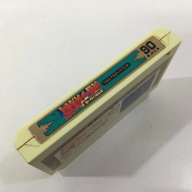 Used Famicom software Spelunker 2 Challenge to the Brave Family Computer FC JP