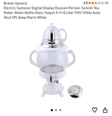 White Electric Samovar With Teapot On Top
