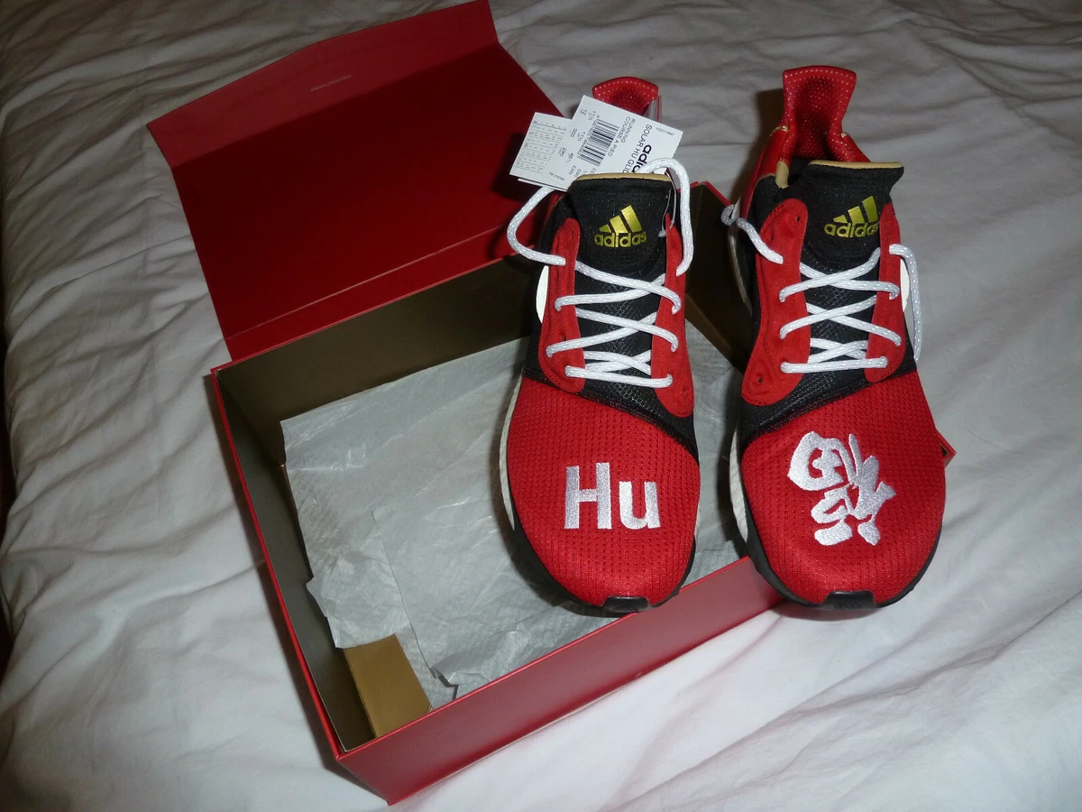 Pharrell x adidas Solar Hu Glide Chinese New Year