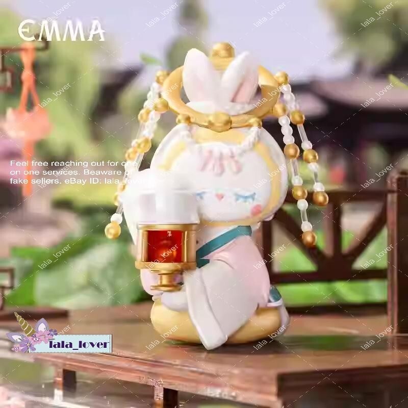 MJ Studio EMMA Secret Lantern Light Dim Series Forest Tea Time