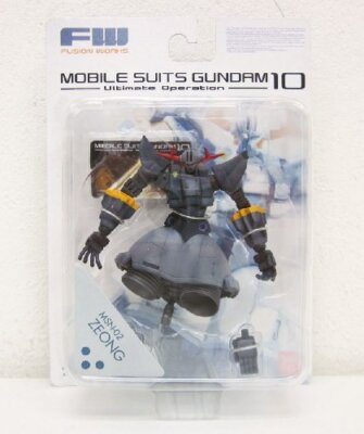 Bandai UO10 Ultimative Operation 10 Hygogg HYGOGG