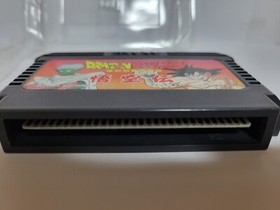 [CIB] Dragon Ball 3 Gokuden Famicom FC Nintendo NES Japan Import JP Seller