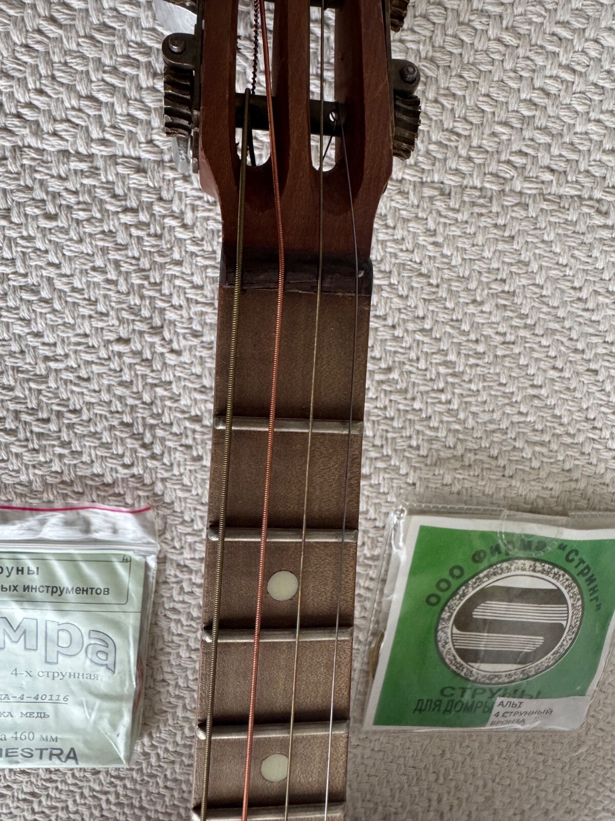 Picture 18 of 24