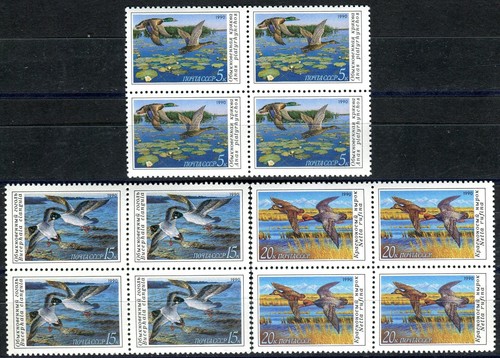 6100 - RUSSIA 1990 - Birds - Ducks - MNH(**) Set - Block of 4 - Picture 2 of 2
