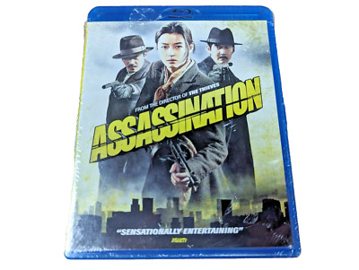 Assassination Blu-ray - Choi Dong-hoon, Jun Ji-hyun, Lee Jung-jae, Ha Jung-woo