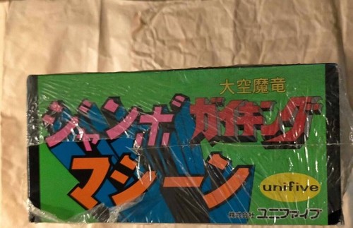 Poppy Reissue Jumbo Machinder Gaiking Shogun Unifive Jumbo Machine No. 4 - Picture 6 of 6