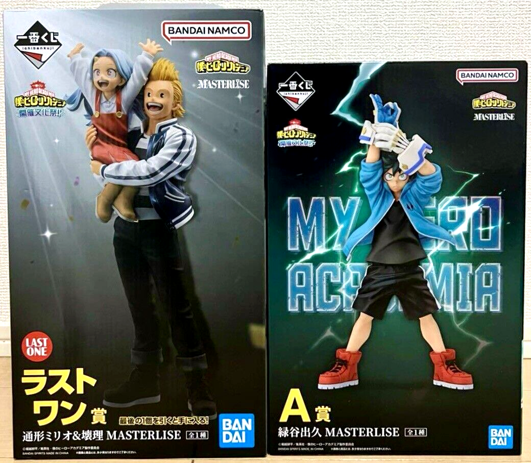 My Hero Academia Izuku Midoriya Mirio Togata Eri Figure Ichiban