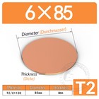 Bild 251 von 254