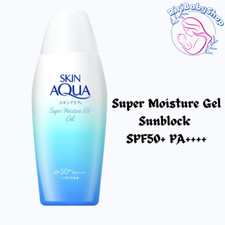 MENTHOLATUM Skin Aqua UV Super Moisture Gel Sunblock SPF50 PA   110g NEW