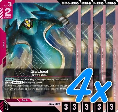 Gadeel GD04-044 4x Playset Phantom Aria NM Gundam TCG New UNE Unit