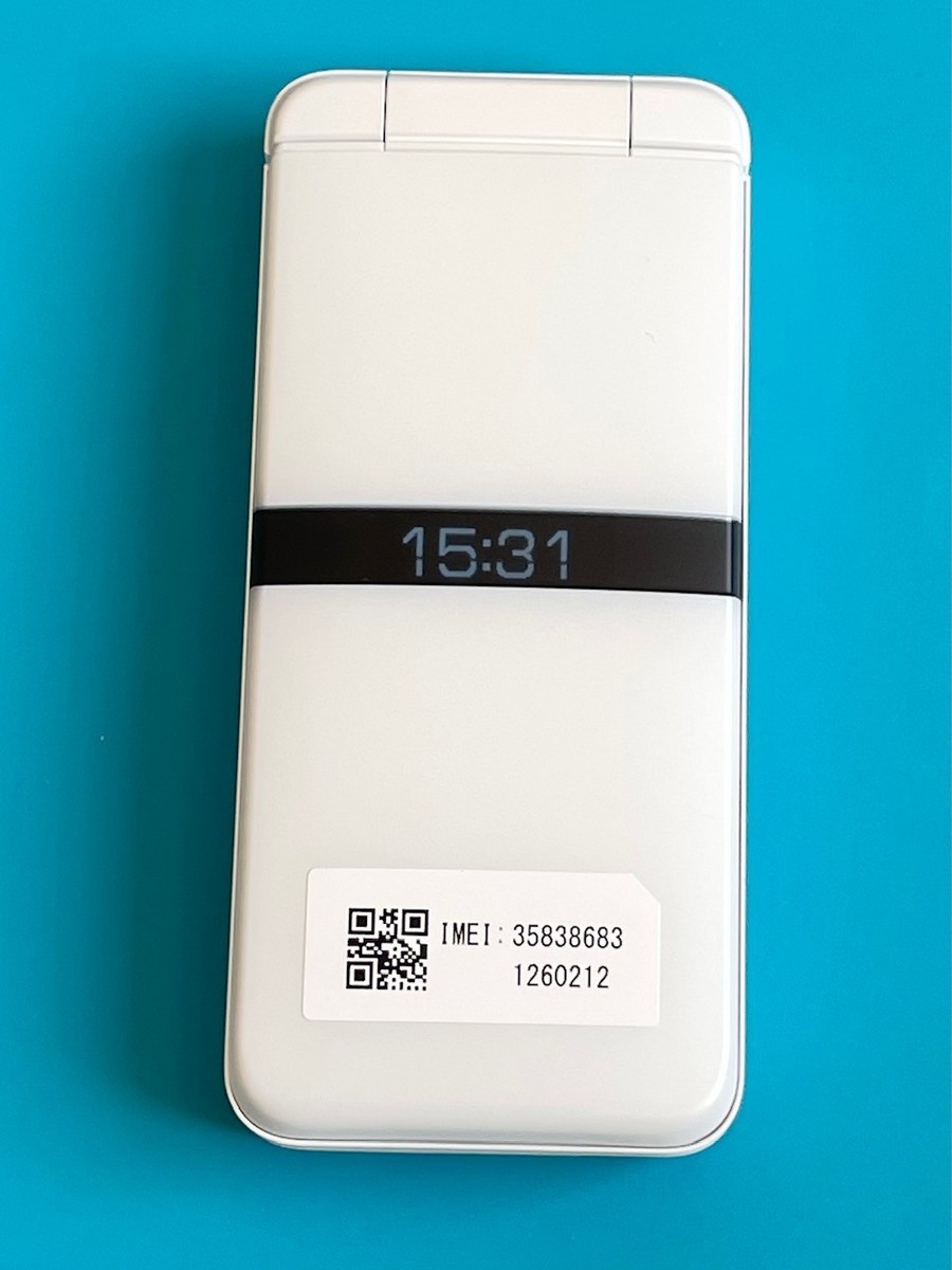 スマートフォン本体 konayuki DIGNO® ケータイ KY-42C | ドコモ ケータイ | 製品 | NTTドコモ