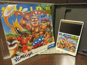 PC Engine NEC Kick Ball Boot Confirmed Japan rA