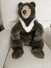 21” Douglas Cuddle Toys Black Asian Moon Bear Plush Stuffed Animal Vinyl Nose