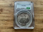 1881-S Morgan Silver Dollar CAC MS63