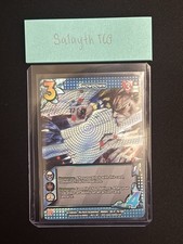 Showdown XR-R 76/108 UniVersus: My Hero Academia 1st Edition Foil Action