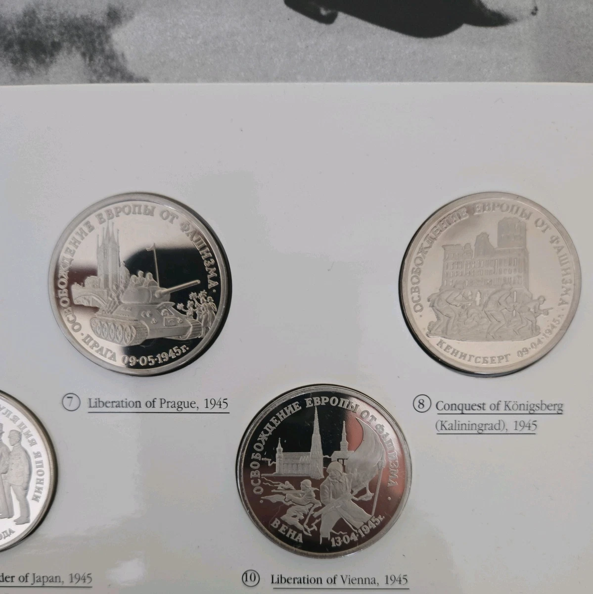 Uncirculated 1995 Russian Coins for sale | eBay
