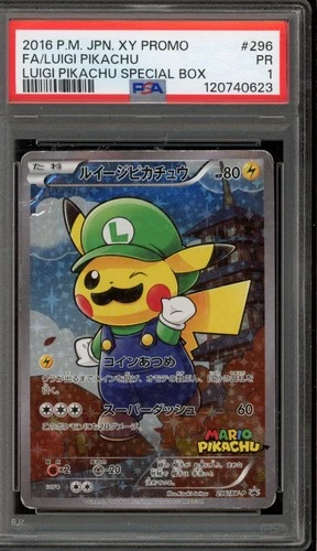 Pokemon Luigi Pikachu Special Bx. Japanese Full Art Promo 296/XY-P PSA 1