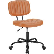 Armless Office Chair PU Leather Height Adjustable Lumbar Support Swivel