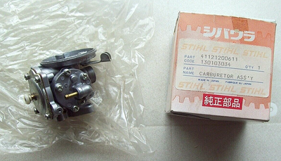 YS-11　高圧タービンブレード Stihl 41121200611 Carburetor Assembly 4112-120-0611 ~ Free