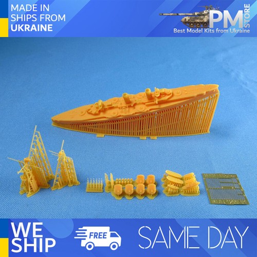 Metallic Details MDR1200-01 - 1/1200 - SMS Blücher. Resin model kit - 第 1/12 張圖片