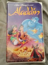 Aladdin VHS, 1993 