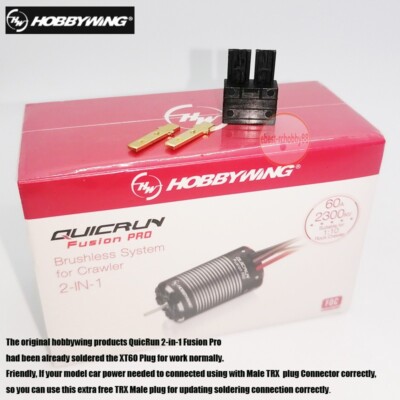 ホビーラジコン HOBBYWING QUICRUN Fusion PRO 2-IN-1 QUICRUN Fusion Pro 10en (2in1 FOC System) - HOBBYWING North