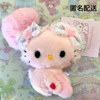 Sanrio Charmmy Kitty Honey Cute Mascot Ballchain Plush Fluffy