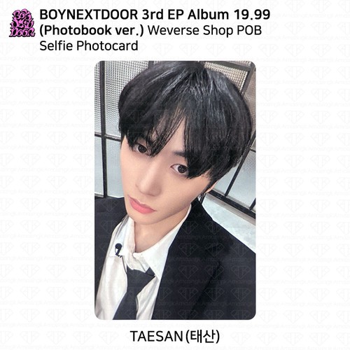 BOYNEXTDOOR 3rd EP Album 19.99 Oliveyoung Weverse Makestar KKT CU POB Photocard - Picture 60 of 79