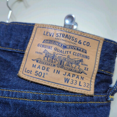Made in Japan LEVI'S 80'S 501 Selvedge Denim Pants W33 Made in Japan LEVI'S 80'S 501 Selvedge Denim Pants W33