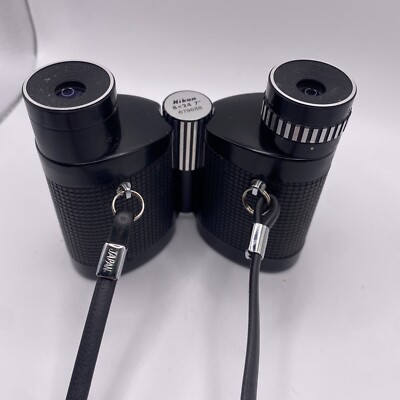 にこるー　BK Vintage 1979 Compact Nikon Binoculars 8x24 7 ° - RARE W BOX