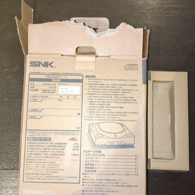 動作確認済み】NEO・GEO CD Z 本体 ネオジオ CDZ NEO GEOSNK テレビゲーム
