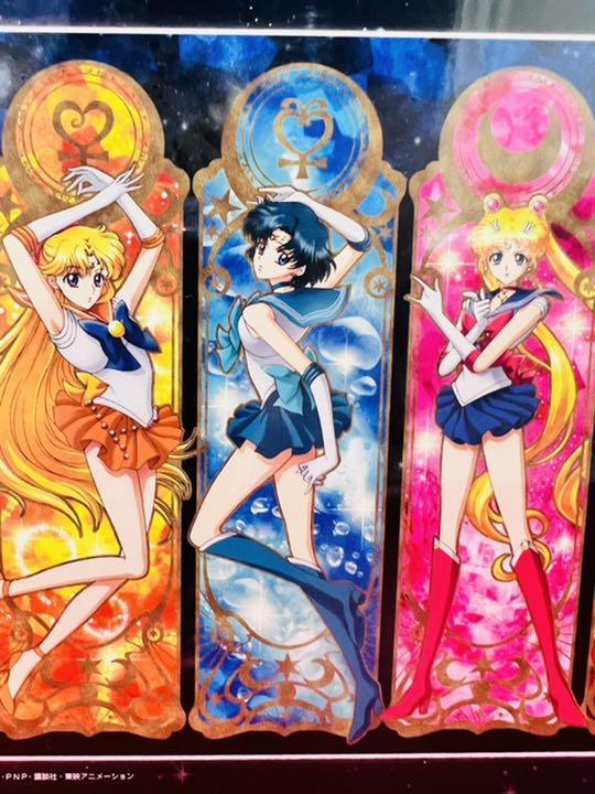 Pretty Guardian Sailor Moon Art Crystal Jigsaw Puzzle Clear