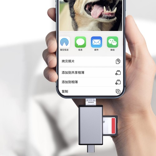 Data Transfer Tool Sd Card Reader Adapter Type-c Laptop Multi-function Storage - Photo 3 sur 12