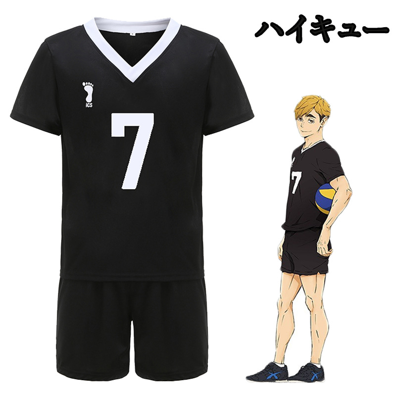 Haikyuu Miya Atsumu Inarizaki High School Volleyball NO.7