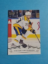 VIKTOR ARVIDSSON 2018-19 UPPER DECK HOCKEY CARD # 357 H6864