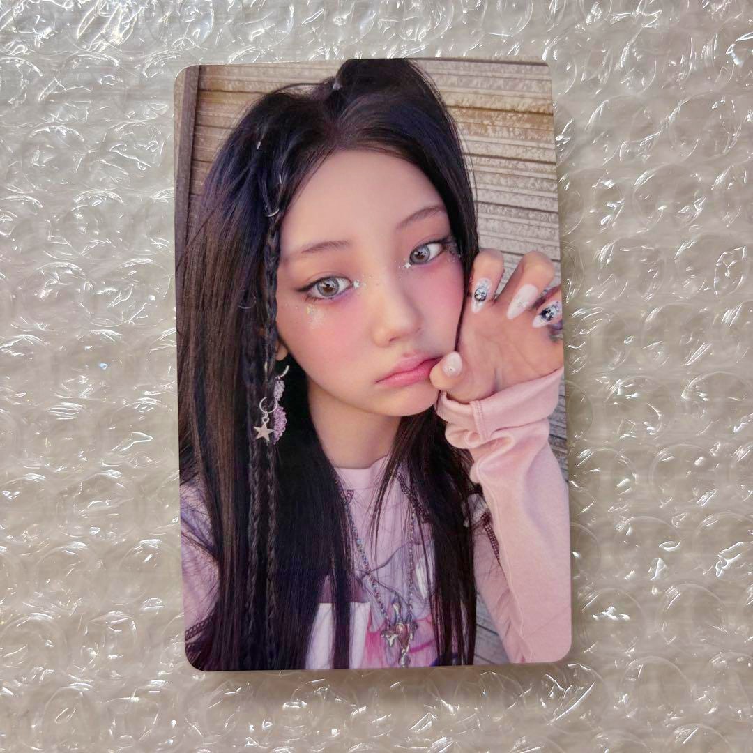 ILLIT Japan 1st Single 