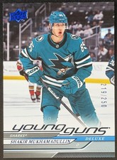 2024-25 Upper Deck #211 Shakir Mukhamadullin Deluxe #/250