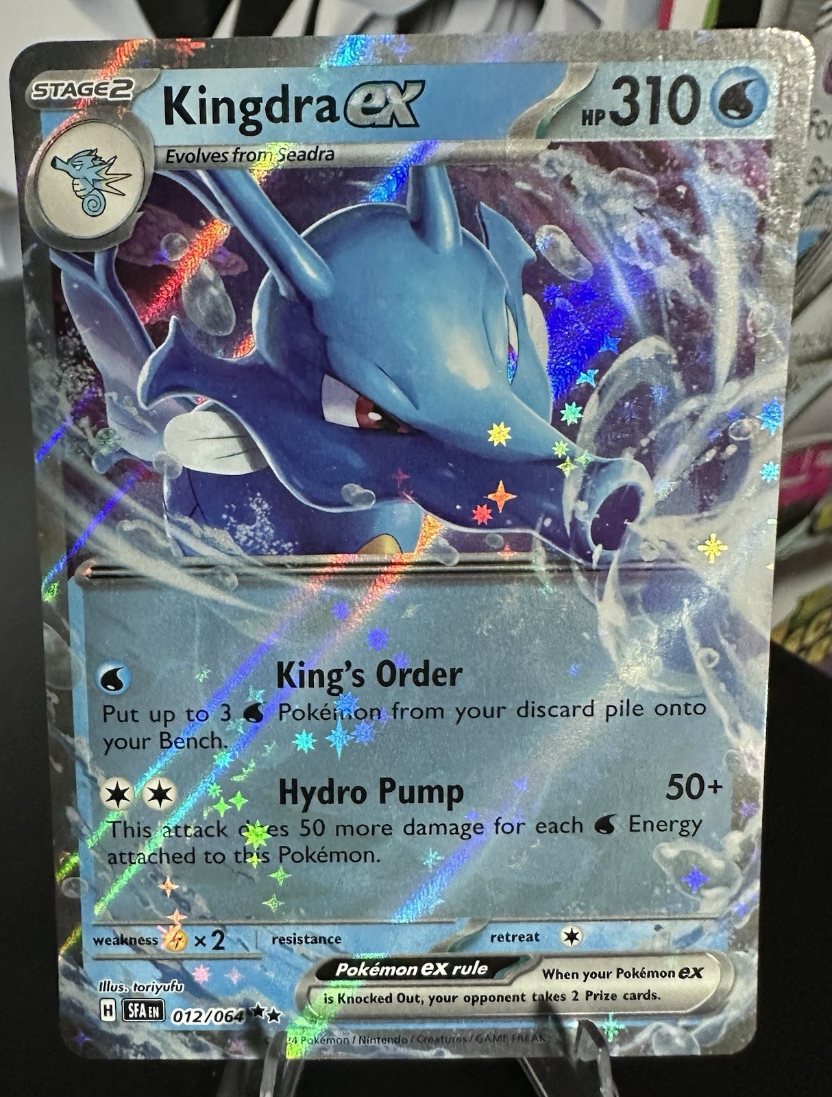 Pokémon TCG Shrouded Fable Kingdra EX Double Rare Card 012/064 NM Condition