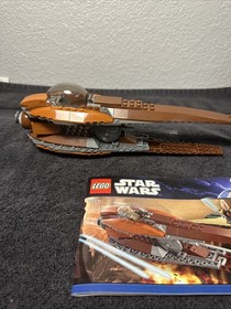 LEGO Star Wars: Geonosian Star Fighter 7959 No Minifigs