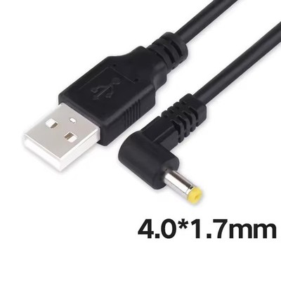 USB Charging Charger Power Cable Lead for Sony PSP 1000 2000 3000 1st 2nd