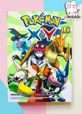 Pokemon X & Y Banda 06 - Manga Libro Anime Tedesco 2017 Condizioni Bene