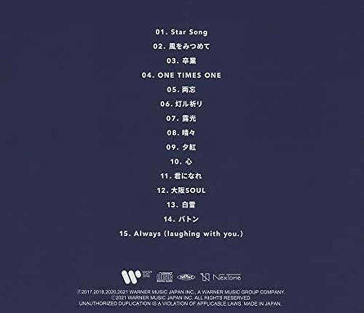 上品なファッション Japan Edition) (Standard Made Star CD Kobukuro CD (1 Music 邦楽